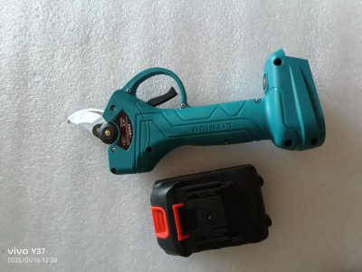 ELECTRIC SCISSORS GL-775