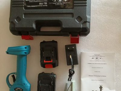 ELECTRIC SCISSORS GL-775-缩略图