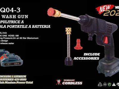 CAR WASH GUN XCQ04-3