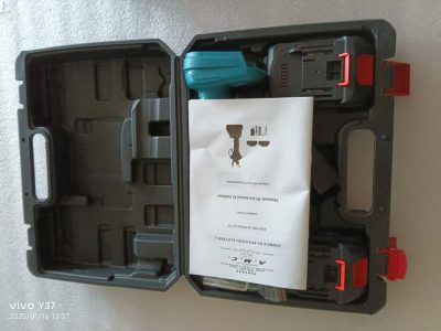 ELECTRIC SCISSORS GL-775-缩略图