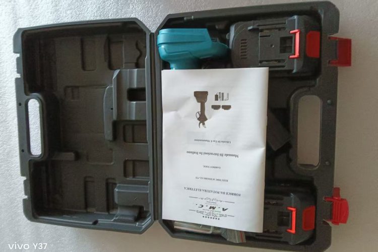 ELECTRIC SCISSORS GL-775