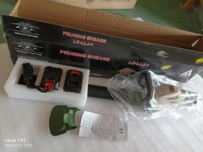 Pruning shears LC-LLJ-1-缩略图