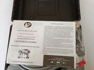 CAR WASH GUN XCQ04-3-缩略图